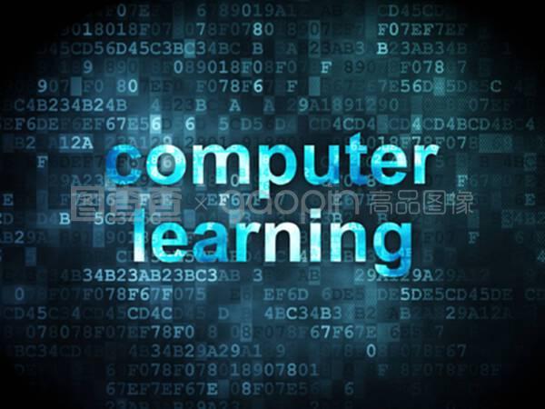 數(shù)字背景下的計算機學習與網(wǎng)絡技術開發(fā)