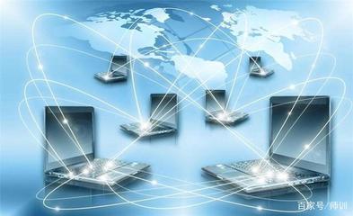 計算機網(wǎng)絡(luò)技術(shù)開發(fā) 理工類熱門高薪專業(yè)解析