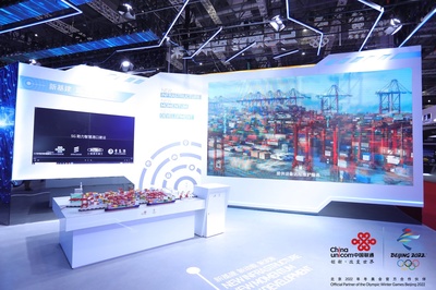 上海聯通亮相2020工博會 以5G與計算機網絡技術，賦能智能制造，智聯未來工廠